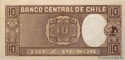 10 Pesos - 1 Condor CHILE  1958 P.120 ST