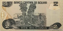 2 Bolivianos BOLIVIA  1987 P.202b q.FDC