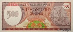 500 Gulden SURINAM  1982 P.129