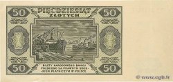 50 Zlotych POLAND  1948 P.138 VF