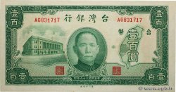 100 Yüan CHINE 1947 P.1941
