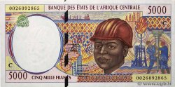 5000 Francs type 1994C CONGO  2000 A.227Cf