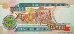 10000 Meticais Numéro spécial MOZAMBIQUE  1991 P.137 pr.NEUF