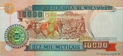 10000 Meticais MOZAMBIQUE  1991 P.137 SPL+