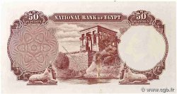 50 Piastres ÄGYPTEN  1957 P.029b VZ
