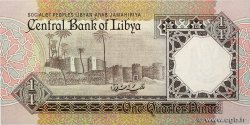 1/4 Dinar LIBIA  1990 P.52 FDC