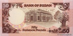 50 Pounds SUDAN  1991 P.48 q.FDC