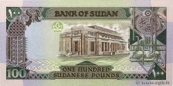 100 Pounds SUDAN  1952 P.44b UNC