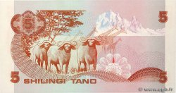 5 Shillings KENYA  1982 P.19b NEUF