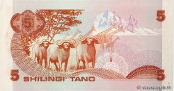 5 Shillings Numéro spécial KENYA  1982 P.19b NEUF