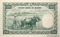 100 Kyats BURMA (VOIR MYANMAR)  1958 P.51a XF+