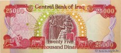 25000 Dinars IRAQ  2010 P.096e q.FDC