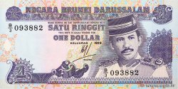 1 Ringgit - 1 Dollar BRUNEI  1989 P.13a