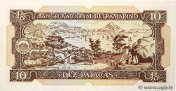 10 Patacas MACAO  1984 P.059e SPL