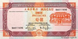 10 Patacas MACAO  2001 P.076a