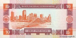 10 Patacas MACAO  2001 P.076a NEUF