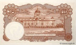 10 Baht TAILANDIA  1953 P.076d SC+