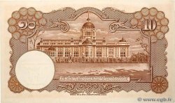 10 Baht THAÏLANDE  1953 P.076b pr.NEUF