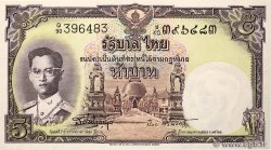 5 Baht THAÏLANDE  1956 P.075d pr.NEUF
