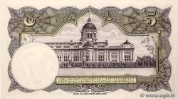 5 Baht THAÏLANDE  1956 P.075d pr.NEUF