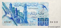 100 Dinars ALGÉRIE  1981 P.131a