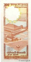 100 Rupees CEYLON  1982 P.095a fVZ