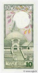 10 Rupees SRI LANKA  1990 P.096 ST