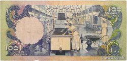 100 Shilin SOMALIA  1975 P.20 fS