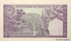5 Rupees PAKISTAN  1966 P.15 AU