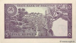 5 Rupees PAKISTAN  1966 P.15 AU