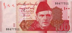 100 Rupees PAKISTAN  2006 P.48a