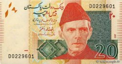 20 Rupees PAKISTAN  2007 P.55a