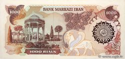 1000 Rials IRAN  1981 P.129 XF