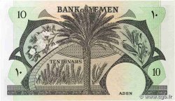 10 Dinars YEMEN DEMOCRATIC REPUBLIC  1984 P.09b AU-
