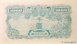 1000 Won COREA DEL SUD  1950 P.03 SPL