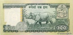 100 Rupees NEPAL  1981 P.34f FDC