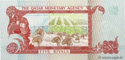 5 Riyals QATAR  1980 P.08b NEUF