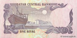 1 Riyal QATAR  1996 P.14b UNC-
