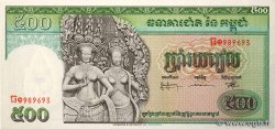 500 Riels CAMBODIA  1968 P.09c