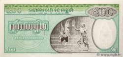 500 Riels CAMBODGE  1968 P.09c pr.NEUF