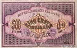 500 Roubles AZERBAIJAN  1920 P.07 AU+