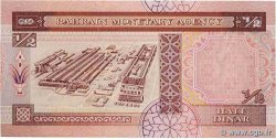 1/2 Dinar BAHREIN  1998 P.18b fST+