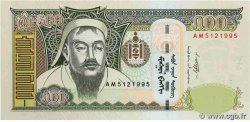 500 Tugrik MONGOLIE  2011 P.66c