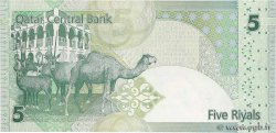 5 Riyals QATAR  2008 P.29 UNC