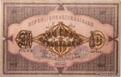 500 Roubles AZERBAIJAN  1920 P.07 AU