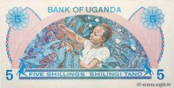 5 Shillings UGANDA  1977 P.05A UNC-