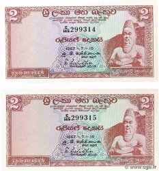 2 Rupees Consécutifs CEYLON  1967 P.067a