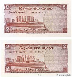 2 Rupees Consécutifs CEYLON  1967 P.067a AU