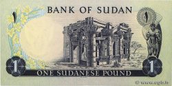 1 Pound SUDAN  1975 P.13b VZ