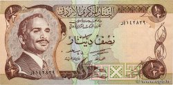 1/2 Dinar JORDAN  1975 P.17a